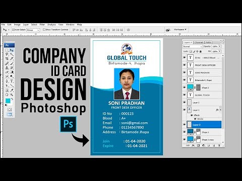 How to Design Printable Id Card in Adobe Photoshop !