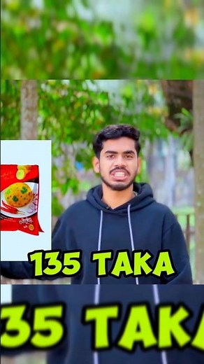 ১৩৫ টাকার আলুর ভর্তা 🤣🤣 #ebf_bhai #ebfbhai
