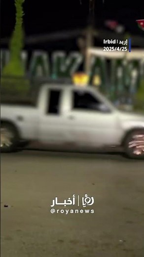 Reckless driving at roundabout