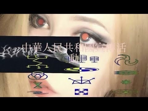 HYPERBOLIC BOOSTER ⚠︎ forced fast results ⊹ extreme acceleration (do not overuse)