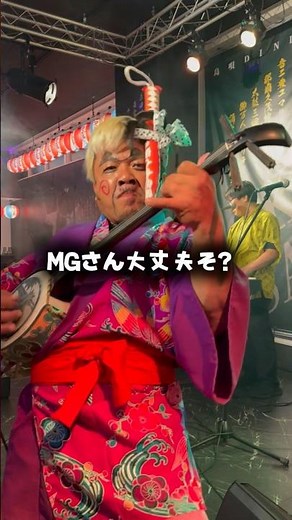 ✨国際通りNo.1の盛り上がり✨島唄🎶民謡ライブ🎤エイサー🔥琉球獅子舞🦁毎晩がフェス‼️ここが“本物の沖縄”🌺