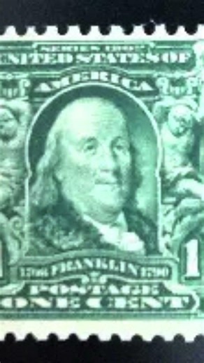 1903 1 cent Benjamin Franklin stamp