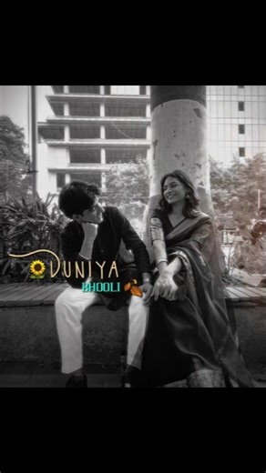 new touching whatsapp status 2025