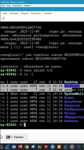 Asymmetric encryption in GnuPG. #linuxcommandlinetutorial #gpg #linux