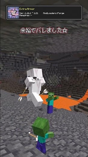 [MOD Introduction] Make armor with blocks even in 1.21! "Extra Armor" #shorts #modintroduction #M...