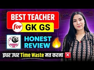 SSC PARMAR GK | Parmar Sir GK PYQ Series One Shot | GK/GS for SSC Exams Current Affairs ‪@parmarssc‬