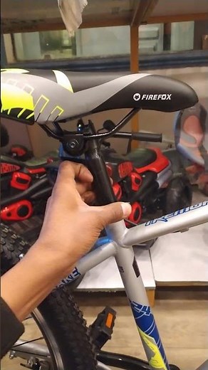 how to bicycle seat height adjustable