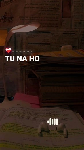 Raste wo begane jhute wo afsane#song#lyrics#DUNKI#viralshort#sad#songlyrics#trending#lovestatus