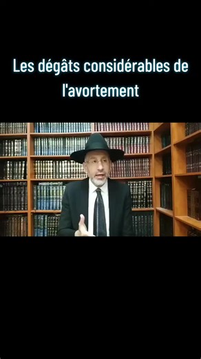 #Torah #Trend #Religion