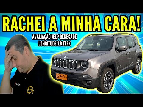 JEEP RENEGADE 1.8 FLEX - DIZEM que NÃO PRESTA mas ME SURPREENDEU! (Avaliação)