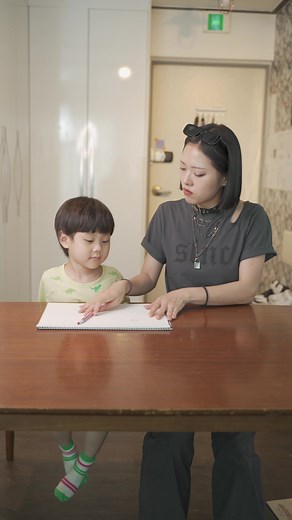 Smart Sigma Kid @GOGO CHERRI - Fun Educational Videos for Kids