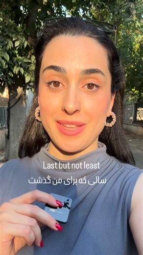 🔴 Yasaman IELTS Academy 🔴 on Instagram‎: "2026 is loading… یاسمن باقرزاده هستم، کارشناش ارشد آموزش زبان و 😊، نویسنده کتاب های: 1.IELTS Speaking Band 9 Secrets 2.IELTS Grammar Essentials 3.Golden Key To IELTS Speaking 8 Plus ‏ ✔ دوره های ما شامل: 🔴🔴 دوره ی جامع IELTS 🟠🟠 دوره ی Pre-IELTS 🟢🟢دوره Basic English 🟡🟡 دوره Writing آیلتس ‏🌐🌐🌐ieltsdevelop.com ثبت نام کلاس ها در واتس اپ 09129726646"‎