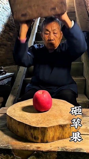 Watch how an apple is broken and eaten#viral