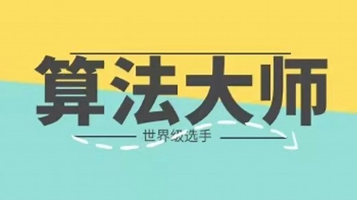 华为OD机考2025A卷解读：解读华为OD2025A卷常见题型及真题解析