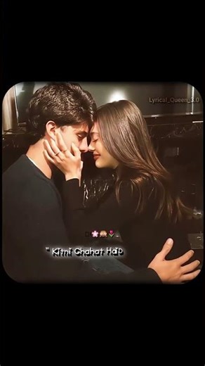 ~`|•√ tag_your_love_,💘💖 hinde song// #aesthetic #video #mrbeast