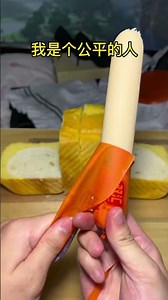 为什么不能吃这个黄瓜？！#搞笑 #宿舍