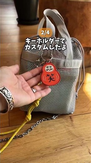 Make Your Summer Outings Comfortable! A Roundup of Must-Have MUJI Items🩵4 Convenient MUJI Finds✨