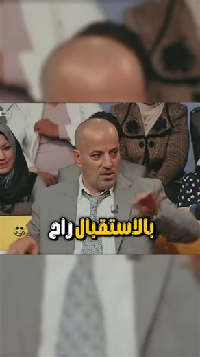 ‎علوش كونالي🥏‎ on Instagram‎: "تحشيش صباح الهلالي🤣❤️😅"‎