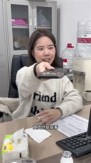 Hilarious Moments: When Colleagues Can't Fake Laughter at Work