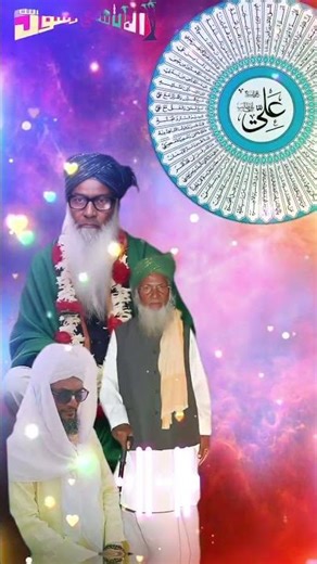 Jab shakl nahi uski kiss shaql ko dekhoge