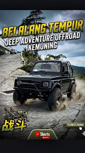 Grasshopper combat Jeep Adventure offroad kemuning #truckoffroad #automobile #motoroffroad #offroad