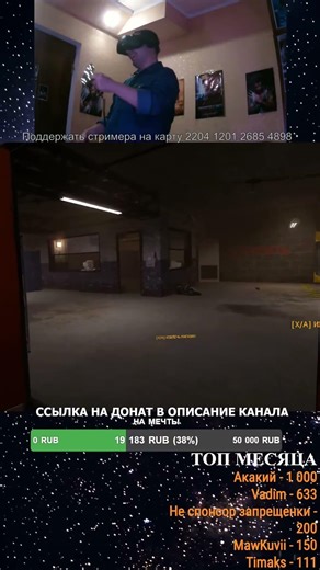 black mesa vr hp reverb g2