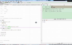 Python 支持运算符重载，我们可以对类的专有方法进行重载
