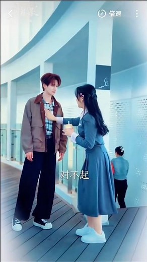 Trailer 6《咬夏棠》2月12日 #彩彩云 #CaiCaiYun #王云云 #WangYunYun #甘望星 #GanWangXing #咬夏棠 #Trailer
