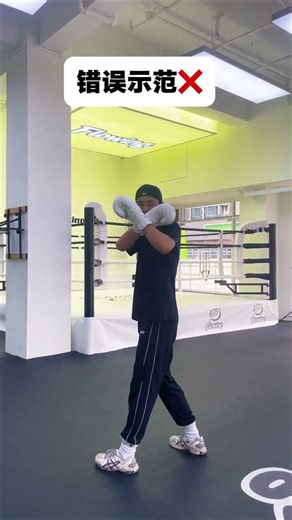 Master the Art of Perfect Blocking in Boxing