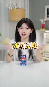 The Unbelievable Trick to Perfectly Balance a Cola Bottle at 45