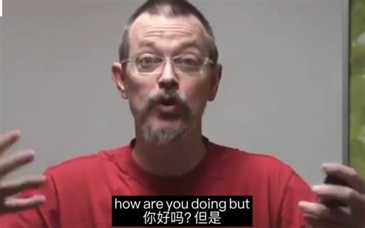 早点知道这个英语老师，现在英语也不会这么烂了！