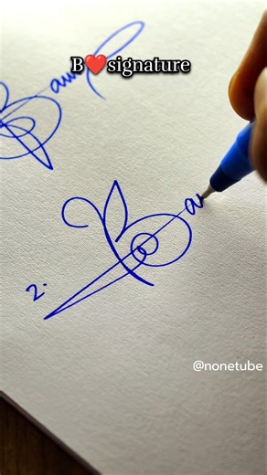 How to sign the letter B ❤️?
