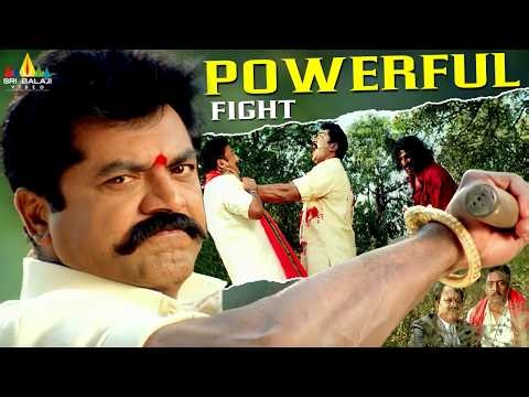 Sarathkumar's Powerful Fight | Bunny | Telugu Movie Scenes | Prakash Raj ‪@SriBalajiMovies‬