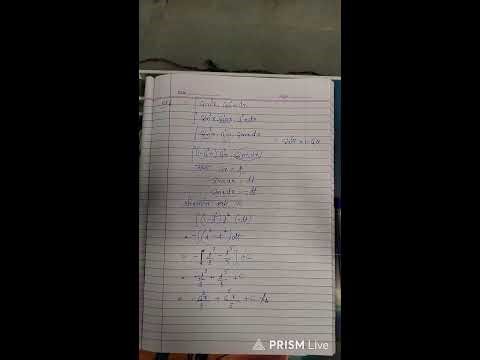 Chapter7 समाकलन Ex-7.2| 12th Class Math Integration In Hindi Medium By Faisal Sir ✍🏻 Ncert Solution