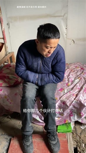 Dealing with Difficult People: What to Do When You Meet One