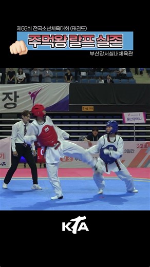 주먹왕 랄프 실존👊🏻