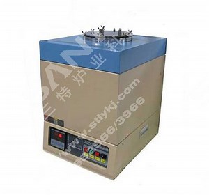 [Hot Item] Crucible Furnace Laboratory Furnace with Electric Resistance Wires Heating Elements