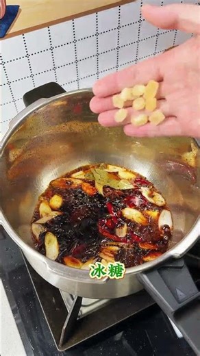 Quick & Easy Pressure Cooker Beef Brisket Recipe