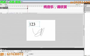 用FLASH8做一些简单的东西