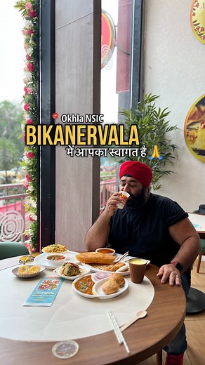 641K views · 14K reactions | Bachpan mera Karol bagh mein beeta. 22...