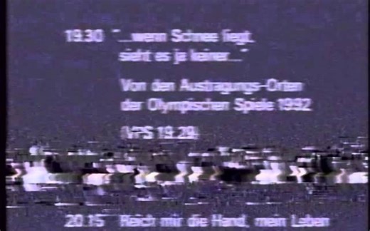 【放送文化】【广播电视】【德国】德国电视二台(ZDF) 闭台(1991.09.21)