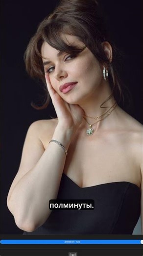Quick hair retouching with the Retouch4me Stray Hairs plugin