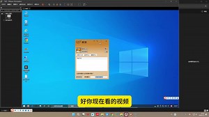 VM虚拟机隔离教程