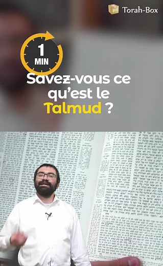 Le Talmud c'est quoi ? Rentrons ensemble au cœur de la Torah Orale et des traditions juives ! #judaïsme #Histoire #juifs #torahorale #torah