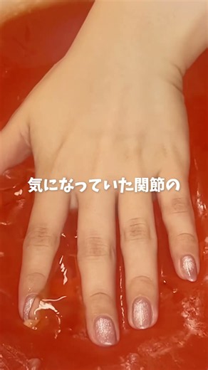 My health check came back with abnormal results💦 #HandCareSalon #Beauty