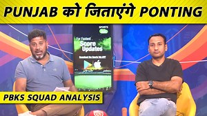 157K views · 3.8K reactions | https://wclcricket.com/lwl...