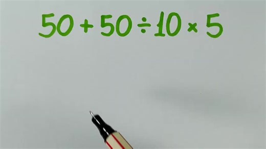 Expressão Numérica Matemática . . . #expressaonumerica #matematicabasica #matematica #math