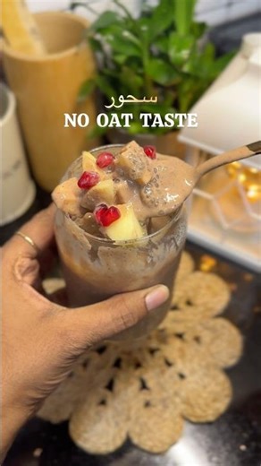 Do you like the taste of oats or not? Maybe you will change your mind if you do this… Will you tr...
