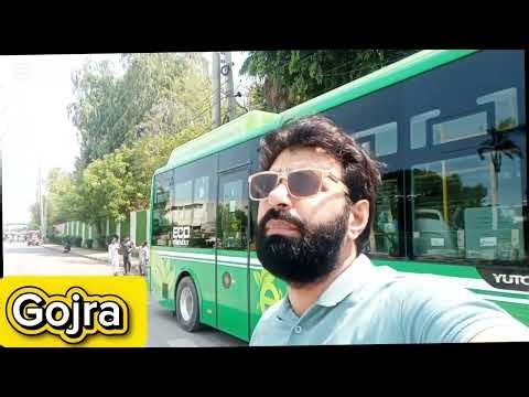Green Bus Service 