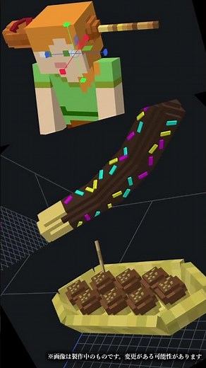 [Highly Recommended] This Is Definitely the Best Minecraft Server of the Century!! [Minecraft]